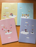 瑪麗（Maxleaf）膠套筆記本子膠裝本加厚A5記事本可愛(ài)女生日記本簡(jiǎn)約大學(xué)生大號A4作文記事本文具 【云端淺吟】作文B5/64張 4本裝 曬單實(shí)拍圖