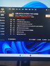 攀升商睿2PRO 14代酷睿i5/i7商用辦公臺(tái)式設(shè)計(jì)師電腦主機(jī)家用高性能全套diy組裝整機(jī)Win11家庭版 Wifi6 14代i7 32G 512+2T 4G獨(dú)顯 曬單實(shí)拍圖