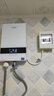 安拉貝爾（anlabeier） 即熱式電熱水器家用智能恒溫速熱洗澡機(jī)快熱式淋浴AL-AP 8000W 白色（配空開(kāi)套裝）上門(mén)安裝  上門(mén)安裝 曬單實(shí)拍圖