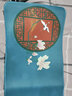 冰雷 中國風(fēng)國潮古典超大加厚鼠標墊 書(shū)法水墨畫(huà)電競桌面鍵盤(pán)墊男女生寫(xiě)字電腦墊桌墊學(xué)生書(shū)桌墊子 愿望成真(800*300*3MM) 曬單實(shí)拍圖