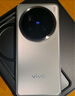 vivo X200 Pro 16GB+512GB 白月光 國家補貼 蔡司2億APO超級長(cháng)焦 藍晶×天璣9400 拍照 AI 手機 曬單實(shí)拍圖