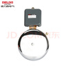 德力西電氣（DELIXI ELECTRIC）電鈴220V自動(dòng)打鈴器外擊式定時(shí)器工廠車間上下班學(xué)校上下課上課 8寸電鈴-直徑200mm(不含定時(shí)器) 曬單實(shí)拍圖