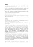 馮唐作品集全9冊(cè)：正道 走正道成大事+強(qiáng)者破局+穩(wěn)贏+金線+成事+馮唐成事心法+有本事+了不起+勝者心法：資治通鑒成事之道 曬單實(shí)拍圖