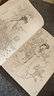 【套裝3冊】白描畫譜5000例 上中下 花卉蔬果/禽鳥走獸/人物魚蟲 曬單實(shí)拍圖