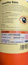 Inne因你藍(lán)光盾葉黃素兒童護(hù)眼軟糖抱抱熊30粒藍(lán)莓花青素 曬單實(shí)拍圖