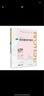 急危重癥護理學(xué)（第3版）/全國高等學(xué)歷繼續教育（專(zhuān)科起點(diǎn)升本科）規劃教材 曬單實(shí)拍圖