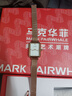 馬克華菲女士手表小綠表時(shí)尚簡(jiǎn)約氣質(zhì)手表女運動(dòng)防水石英表女表情人節禮物 鑲鉆白面網(wǎng)帶【精美禮盒+手鐲】 曬單實(shí)拍圖