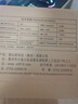 SADA S-20電腦臺(tái)式機(jī)音響2.1重低音炮家用木質(zhì)音箱桌面筆記本通用多媒體有源有線游戲網(wǎng)課喇叭揚(yáng)聲器 曬單實(shí)拍圖