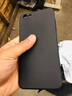 尋幟梵 適用蘋(píng)果6s手機(jī)殼防摔6plus磨砂軟殼iPhone6splus液態(tài)硅膠保護(hù)套超薄全包直邊款 質(zhì)感黑 蘋(píng)果6plus/6splus 曬單實(shí)拍圖