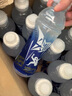 農(nóng)夫山泉尖叫運動飲料 550ml纖維多肽多白桃青芒 補充電解質(zhì)水 多肽型550ml*15瓶 曬單實拍圖