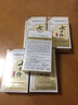 夢(mèng)希藍(lán)七子粉蛋殼面膜膏 進(jìn)口原料滋潤提亮保濕補(bǔ)水涂抹式睡眠面膜男女 【家庭囤貨】5盒裝 曬單實(shí)拍圖