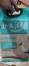 鄱阳湖珍香御膳5kg 江西生态丝苗猫牙长粒大米10斤装 实拍图