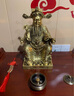 爵世皇庭黃銅財(cái)神爺神像財(cái)神擺件坐像客廳擺件家居裝飾品擺件工藝品 坐財(cái)神(小號(hào)) 曬單實(shí)拍圖