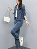 AJLAJK秋款女裝2024年新款套裝時(shí)尚休閑成套搭配減齡牛仔襯衫褲子兩件套 牛仔藍 2XL (建議125-135斤 高品質(zhì)) 曬單實(shí)拍圖