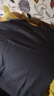 三槍100%純棉男士薄款保暖內(nèi)衣男精梳棉秋衣秋褲套裝全棉打底衫秋冬季 黑色（薄款純棉） XL /175推薦140-160斤 曬單實(shí)拍圖