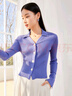 迪賽尼斯（DESIGNICE）針織衫女春裝新款喇叭袖三醋酸Polo領(lǐng)減齡短款上衣 紫色 XL 曬單實(shí)拍圖