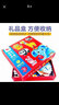 幼兒大塊進(jìn)階磁力拼圖書(shū) 親子益智拼圖兒童1-2-3-4-5-6歲寶寶拼圖磁性恐龍交通工具動(dòng)物海洋世界工程車(chē)我愛(ài)幼兒園 簡(jiǎn)單折疊平面拼圖七巧板男孩女孩diy兒童手工游戲智力開(kāi)發(fā)早教玩具書(shū) 【階梯1】益智 曬單實(shí)拍圖