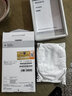 索尼（SONY）MUC-B20SB2 耳機升級線(xiàn) 4.4mm平衡線(xiàn)Z1R/Z7M2 WM1ZM2/WM1AM2 黑色 曬單實(shí)拍圖