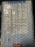 美諾洗碗機耗材洗滌劑米勒miele 軟化鹽 Salt/Salz 1.5kg 曬單實(shí)拍圖