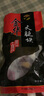 古巷說金華火腿地標(biāo)特產(chǎn)后腿精肉 腿中王浙江土特產(chǎn)農(nóng)家臘味企業(yè)團(tuán)購 250g*2 曬單實(shí)拍圖