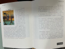 500年大师经典《速写人物》画册书籍西方素描头像人体临摹高清精选手稿原作向安格尔鲁本斯德加学艺术技法 实拍图