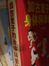 加古里子蟲牙繪本 全3冊（長蟲牙了怎么辦+不做蟲牙的好朋友+我的牙齒長大了） 曬單實拍圖