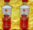 郎酒 精品老郎酒 2012年 53度 500ml 醬香型白酒 500ml*2瓶 曬單實(shí)拍圖