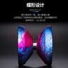 MAGICYOYO合金悠悠球溜溜球比賽專用花式競技金屬抗震耐摔死睡眠悠悠球禮物 Y01純黑色 玩具8-12歲67十14六一生日禮物 曬單實拍圖