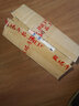 駿諾車品專用于奧迪A3/A3L補(bǔ)漆筆汽車劃痕修復(fù)神器自噴漆面深淺去刮痕點(diǎn)油 FAD-87喀納斯綠色 17-24款 劃痕修復(fù)套裝 曬單實(shí)拍圖