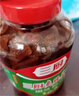 三廚爽脆菜脯蘿卜干即食涼拌小吃家常餐前小菜湛江特產(chǎn)醬脆蘿卜丁罐裝 爽脆蘿卜450g*2瓶 曬單實(shí)拍圖
