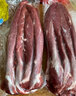 羊家旺 寧夏灘羊肉 生鮮菲力羊里脊純?nèi)?斤箱新鮮羔羊肉源頭直發(fā) 曬單實(shí)拍圖