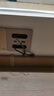 國際電工USB插座面板快充20W帶type-c插座面板開關(guān)帶USB接口手機充電插座 安卓蘋果線+USB+Type-c【金色】 曬單實拍圖