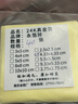 云舵永箔24K真金箔紙佛像工藝禮品擺飾繪畫裝飾金繕修復(fù)黃金煥膚純金 24K真金箔(4.33cm)-10張 曬單實(shí)拍圖