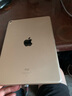 370【免費取送】蘋果ipad平板維修屏幕換外屏 主板維修換電池服務 iPad mini4 主板維修（訂金） 曬單實拍圖