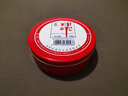 亞信Arxin 紅色印泥朱砂鐵盒裝印臺財務(wù)辦公用品 500g 125*45mm/056 1個(gè) 曬單實(shí)拍圖