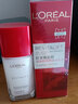 歐萊雅（LOREAL）護膚品套裝禮盒美白淡斑復顏抗皺緊致套裝補水保濕女士化妝品全套 【中小樣】柔膚水65ml+乳液50ml 曬單實(shí)拍圖
