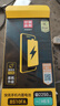 品勝（PISEN）適用黑鯊4電池4s手機(jī)4spro更換4pro維修5rs電板5安裝5pro黑鯊3手機(jī)電池黑鯊3s雙電芯提供安裝工具 【  黑鯊 5 / 黑鯊 5pro】4500mAh 自行安裝【送安裝 曬單實(shí)拍圖