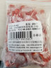 CNCOB防水藍色冷壓電信B型接線子 網(wǎng)線續(xù)接電話線連接端子 100個 K2接線子-200顆/袋 曬單實拍圖