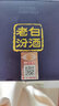 汾酒山西汾酒 老白汾封壇15 清香型白酒 53度/42度 475ml 純糧食酒水 杏花村酒【名酒鑒真】 475mL 6瓶 53度 封壇15 曬單實(shí)拍圖