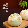 希森 山東手工千層饅頭155克*1個(gè)堿面老面饅頭紅糖饅頭火燒餅面食早餐 千層+玉米饅頭各8個(gè)【約4.98斤】 曬單實(shí)拍圖