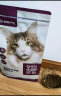 网易严选 全价冻干双拼猫粮宠物主粮幼猫成猫全价天然无谷粮猫咪食品 10kg 实拍图