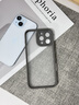 ROCK【優(yōu)盾膚感】適用蘋(píng)果16手機(jī)殼iPhone16promax霧面半透磨砂全包邊保護(hù)套抗油防指紋氣囊防摔 膚感殼【磨砂灰】細(xì)膩膚感 | 防摔防指紋 iPhone 16 pro max 曬單實(shí)拍圖