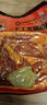 陽(yáng)家私坊陽(yáng)家私坊田鴨腸500g成都特產(chǎn)四海四川火鍋底料手工制作調(diào)料 2袋 曬單實(shí)拍圖