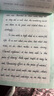 墨點字帖 英語字帖意大利斜體臨摹練字大學生字體字貼成人練字帖初中生高中生考研花體花式圓體英語字母練習斜體 美麗英文品悟人生 曬單實拍圖