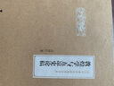 敦煌學與五涼史論稿 曬單實拍圖