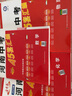 【河南專用】河南中考45套匯編2026英語金考卷中考真題特快專遞各地期末歷年模擬試卷原創(chuàng)題訓練分類卷初中初三復習資料全套天星教育 數物化【3本】（26新版） 曬單實拍圖