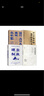 包郵 田濤系列4冊（華為訪(fǎng)談錄 理念 制度 人 我們?yōu)槭裁匆銎髽I(yè)家 下一個(gè)倒下的會(huì )不會(huì )是華為）中信 曬單實(shí)拍圖