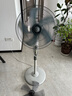 美的落地扇配件臺扇風(fēng)扇葉FS40-15HRW/S40-15FR加厚風(fēng)葉 扇葉片 曬單實(shí)拍圖