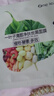 一葉子面膜補(bǔ)水植物酵素面膜保濕控油舒緩抗皺緊致淡紋提亮修護(hù)收斂毛孔 【控油舒緩】炭黑20片+送10片 曬單實(shí)拍圖