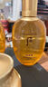 后（The history of Whoo）后拱辰享水乳套裝小樣護膚品套盒 拱辰享水乳滋潤保濕 拱辰享單水150ml 曬單實拍圖